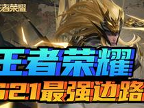 打枪小游戏,体验打枪小游戏的刺激魅力