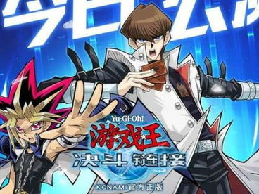 游戏王卡片价格查询,游戏王卡片市场行情实时解析