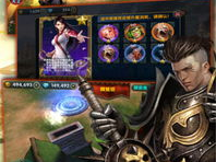 单机游戏破解,揭秘单机游戏破解背后的奥秘与挑战