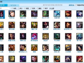 游戏盒子能领皮肤吗,领皮肤活动等你来参与！