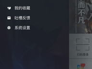 游戏助手怎么弄出来,解锁游戏新体验的得力助手