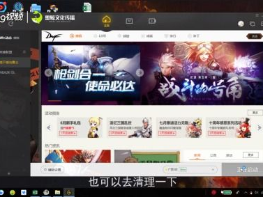 游戏加载太慢怎么办,游戏加载慢速解决方案大揭秘