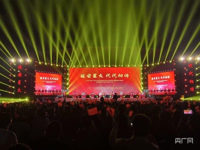 万名师生共悟“延安精神”沉浸式“大思政课”燃动青春