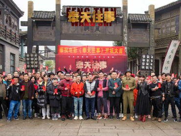 奉天往事免费观看,免费解锁那段尘封的历史记忆