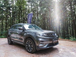 吉利博越试驾视频,驾驭未来，尽享智能出行新篇章